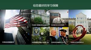 金融碩士_社科院美國(guó)杜蘭金融管理碩士可雙認(rèn)證