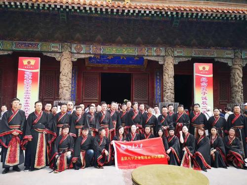 文章附圖