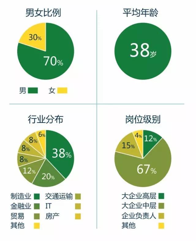 微信圖片_20190421183741.jpg