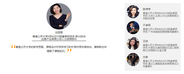 香港公開(kāi)04.png