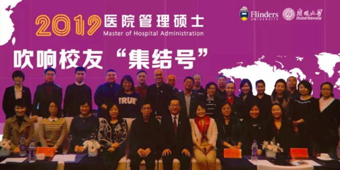 南開大學文章02.png