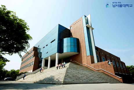 南首爾大學(xué)01.png